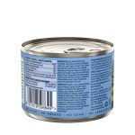 ZIWI Peak Wet Cat Food Lamb Recipe 185g Can