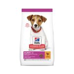 Hill's Science Plan Small Breed Puppy Food