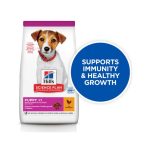 Hill's Science Plan Small Breed Puppy Food