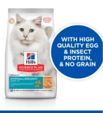 Hill's Hypoallergenic Cat Food with Egg & Insect Protein 1.5kg