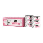 Kit Cat Wet Food with Tuna in Aspic for Kittens 6 x 50 gr