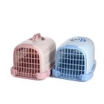 Pado Blue Pet Carrier Crate (28x33x49cm)